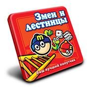 Дорожные игры Mack and Zack(Змеи и лестницы) - фото