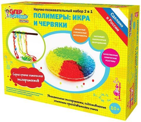 Набор для опытов Полимеры: икра и червяки - фото