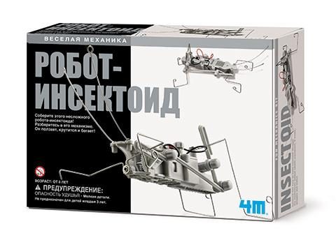 Робот инсектоид 4М - фото