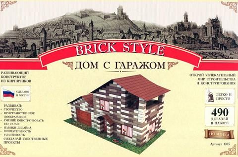 Конструктор из кирпичиков Дом с гаражом (490 деталей) - фото