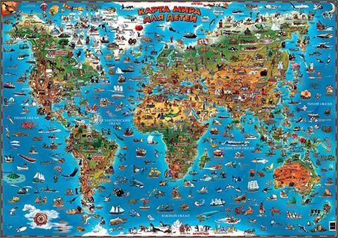 Карта мира для детей настенная 130 см - фото