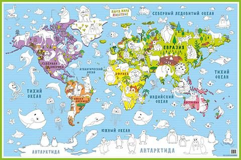 Карта-раскраска  настенная Карта мира Животные - фото