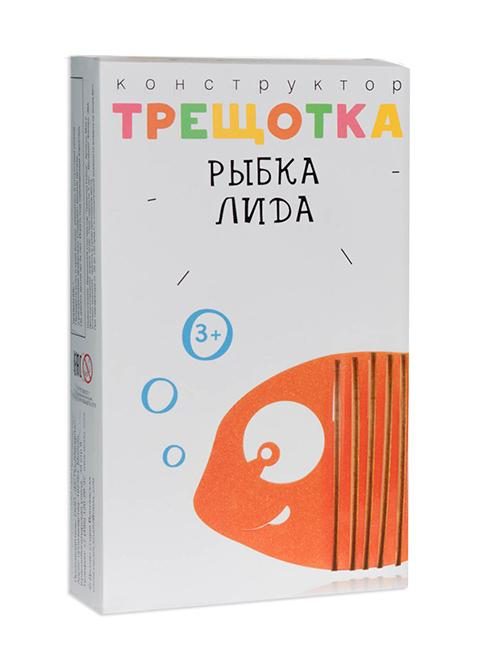 Конструктор Трещотка Рыбка Лида - фото