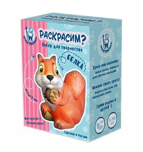 Керамическая фигурка-раскраска Белка - фото