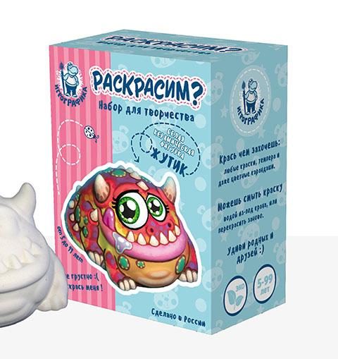 Керамическая фигурка-раскраска Забавный монстр - фото