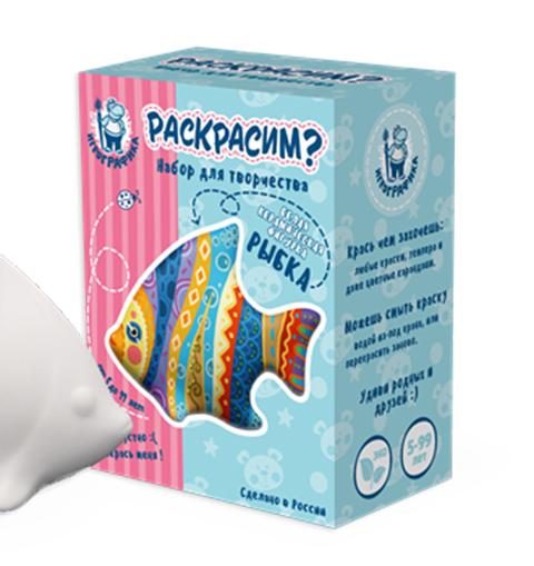 Керамическая фигурка-раскраска Рыбка - фото