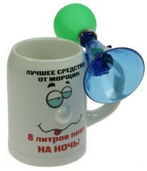Пивная кружка (набор) Лучшее средство от морщин - 8 литров пива на ночь! - фото