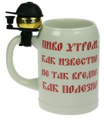 Пивная кружка (набор) Пиво утром, как известно, не так вредно, как полезно - фото