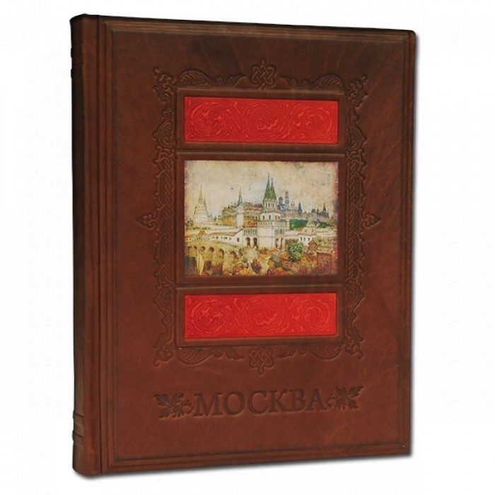 Книга Москва - фото