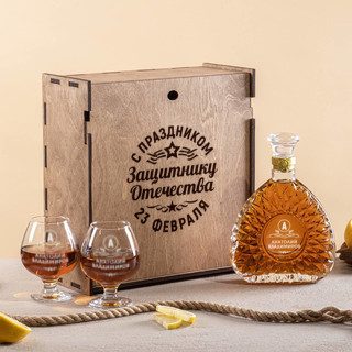 Подарочный набор Император - Защитнику Отечества - фото