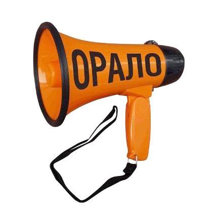 Мегафон «Орало» - фото