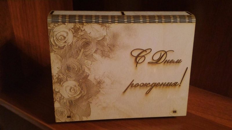 Шкатулка С днем рождения! - фото