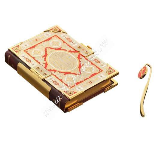 Подарочная книга «Библия» - фото