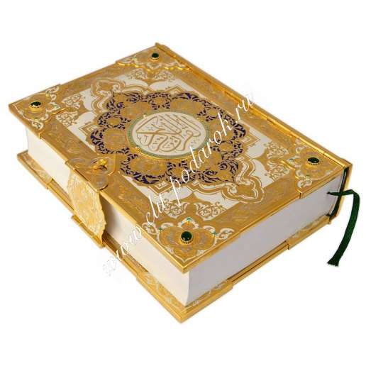 Книга ‘Коран’ Златоуст - фото
