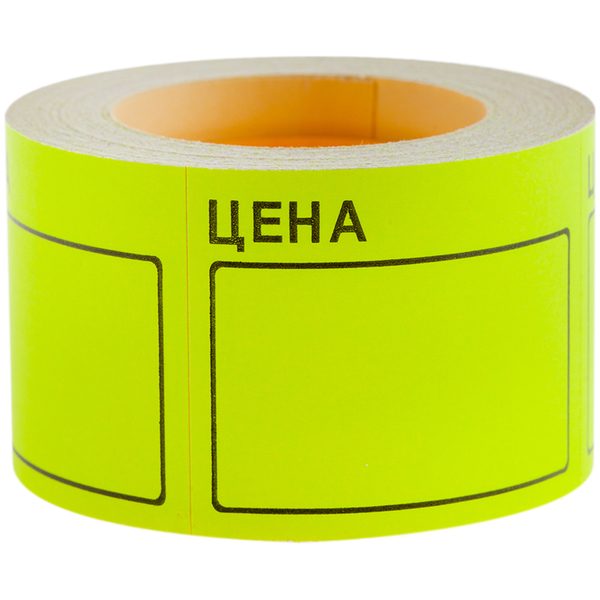 Ценник большой OfficeSpace, 50*40мм, желтый, 200шт./рулон - фото