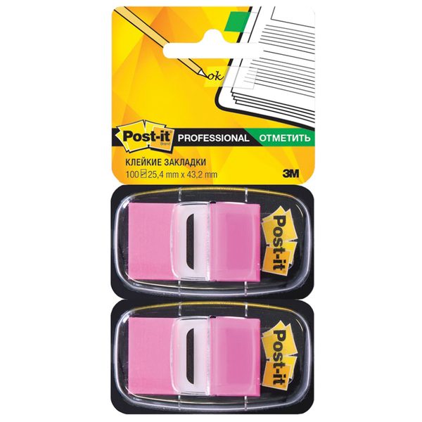 Флажки-закладки Post-it Professional, 25*43мм, 100л, розовые, в инд. диспенсерах, блистер - фото