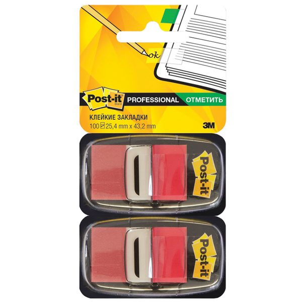 Флажки-закладки Post-it Professional, 25*43мм, 100л, красные, в инд. диспенсерах, блистер - фото