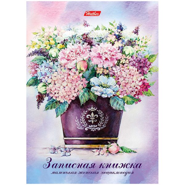 Ежедневник для женщины А6 160л. Нежная акварель, глянцевая ламинация - фото