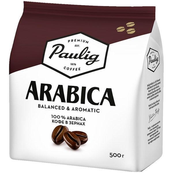 Кофе в зернах Paulig Arabica, вакуумный пакет, 500г - фото