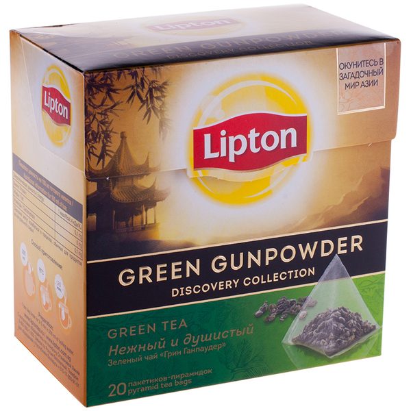 Чай Lipton Green Gunpowder, зеленый, 20 пакетиков-пирамидок по 1,8г - фото