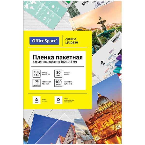Пленка для ламинирования А6 OfficeSpace 100*146мм, 80мкм, глянец, 100л. - фото