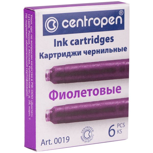 Картриджи чернильные Centropen фиолетовые, 6шт., картонная коробка - фото