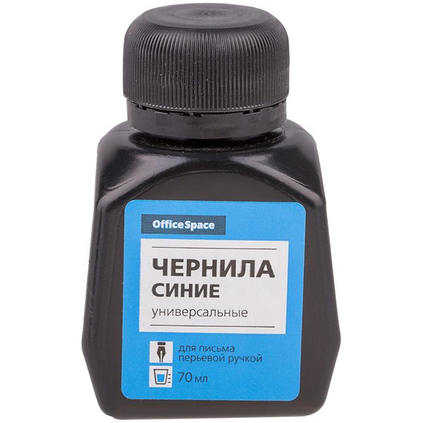 Чернила OfficeSpace синие, 70мл - фото