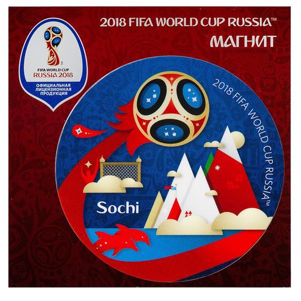 Магнит FIFA 2018 Сочи, виниловый - фото