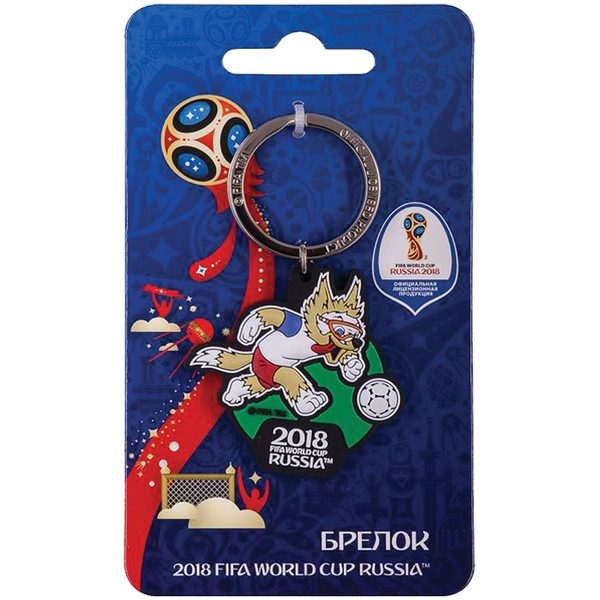 Брелок FIFA 2018 Забивака. Вперед!, ПВХ - фото