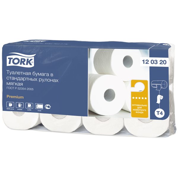 Бумага туалетная Tork Premium(T4) 2-х слойн., стандарт. рулон, 23м/рул, 8шт., мягкая, тисн., белая - фото