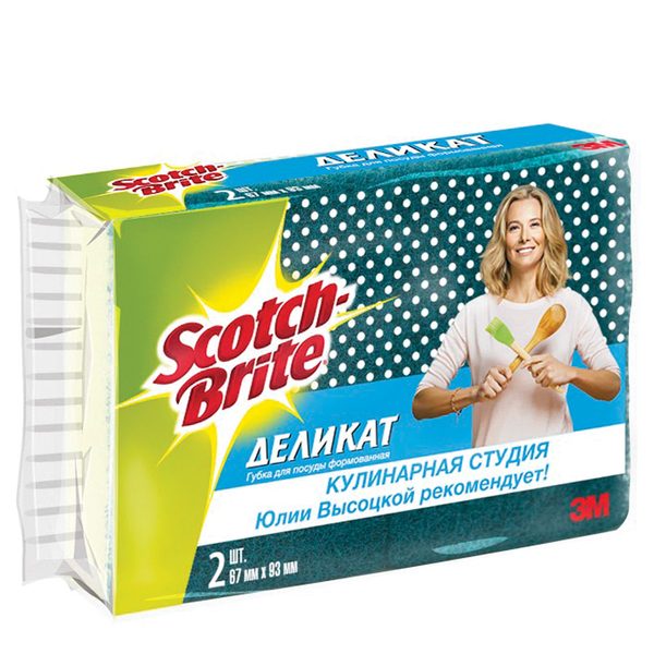 Губки для посуды Scotch-Brite Деликат, поролон с абразивным слоем, 6,7*9,3см, 2шт. - фото