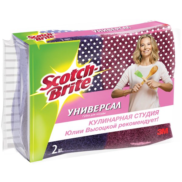 Губки для посуды Scotch-Brite Универсал, поролон с абразивным слоем, 14*11,5см, 2шт. - фото