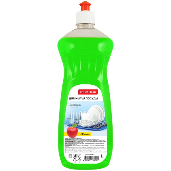 Средство для мытья посуды OfficeClean Яблоко, пуш-пул, 1л - фото