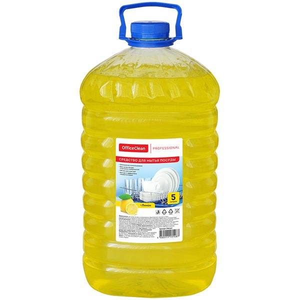 Средство для мытья посуды OfficeClean Professional. Лимон, ПЭТ, 5л - фото