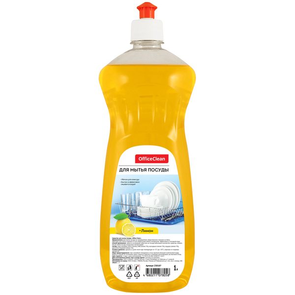 Средство для мытья посуды OfficeClean Лимон, пуш-пул, 1л - фото