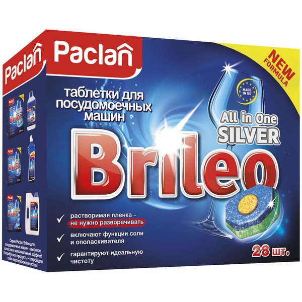 Средство для мытья посуды в посудомоечной машине Paclan All in one Silver, в таблетках, 28шт. - фото
