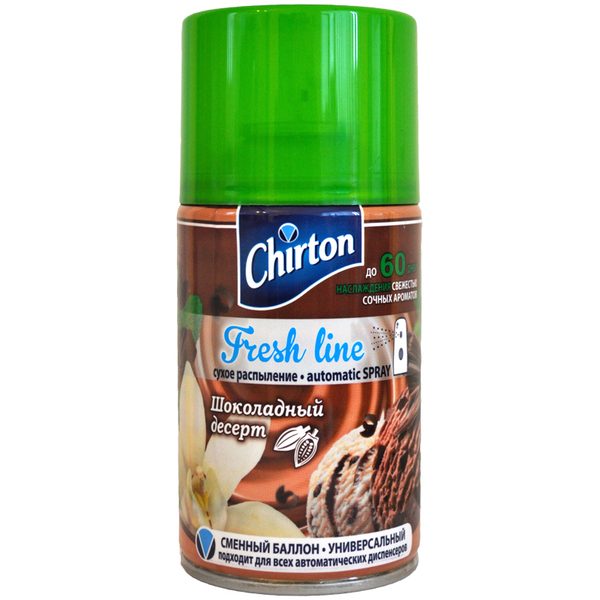 Сменный баллон для освежителя воздуха Chirton Fresh Line. Шоколадный десерт, сухое распыл., 250мл - фото