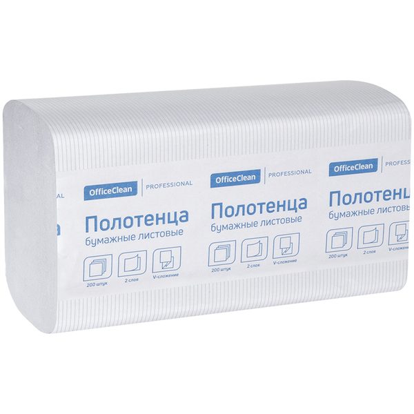 Полотенца бумажные лист. OfficeClean Professional(V-сл), 2-х слойн., 200л/пач, 21*21,6, тисн,белые - фото