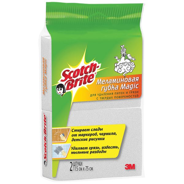 Губки меламиновые для удаления пятен Scotch-Brite Magic, 2шт. - фото