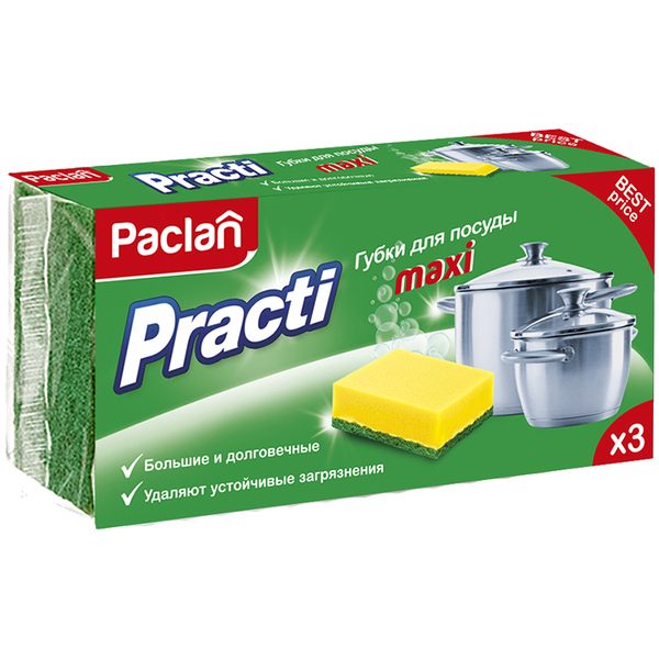 Губки для посуды Paclan Practi Maxi, поролон с абразивным слоем, 3шт. - фото
