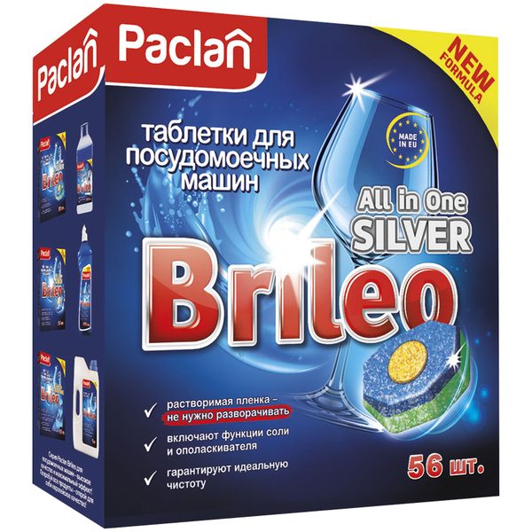 Средство для мытья посуды в посудомоечной машине Paclan All in one Silver, в таблетках, 56шт. - фото