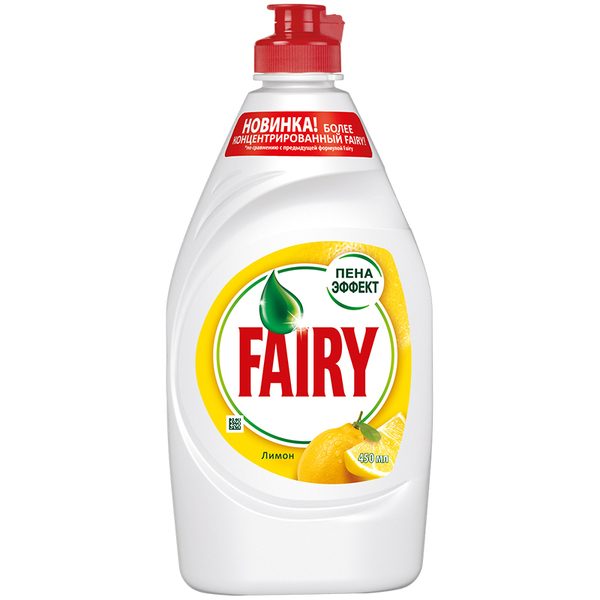 Средство для мытья посуды Fairy Сочный лимон, 450мл - фото