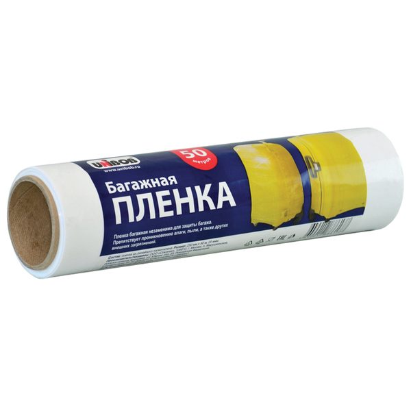 Стрейч-пленка багажная Unibob, 250мм*50м, 20мкм, белая - фото