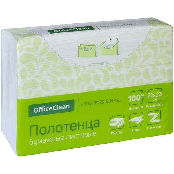 Полотенца бумажные лист. OfficeClean Professional(Z-сл), 2-х слойн., 190л/пач, 21*23, белые - фото