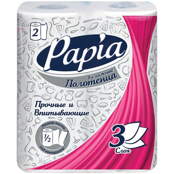 Полотенца бумажные в рулонах Papia, 3-х слойн., тиснение, белые, 1/2 листа, 2шт. - фото