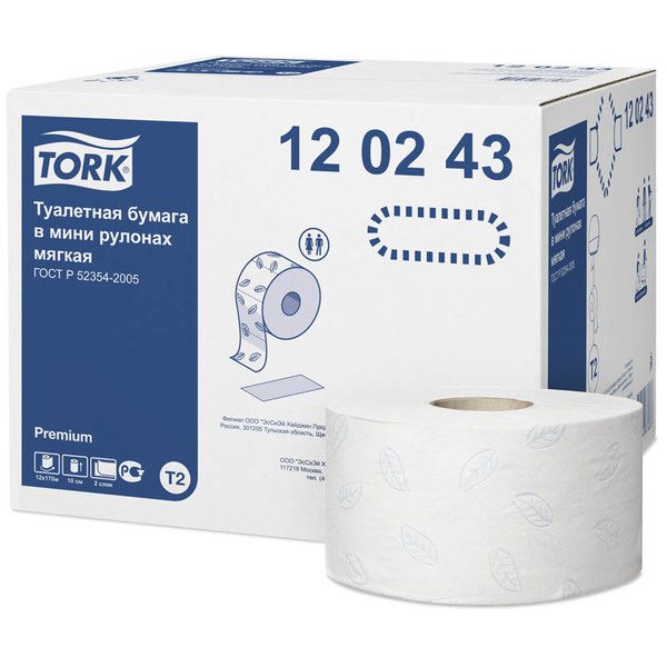 Бумага туалетная Tork Premium(T2) 2-х слойн., мини-рулон, 170м/рул, мягкая, тиснение, белая - фото