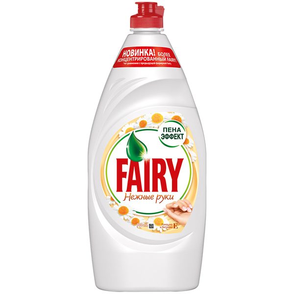 Средство для мытья посуды Fairy Нежные руки. Ромашка и витамин Е, 900мл - фото