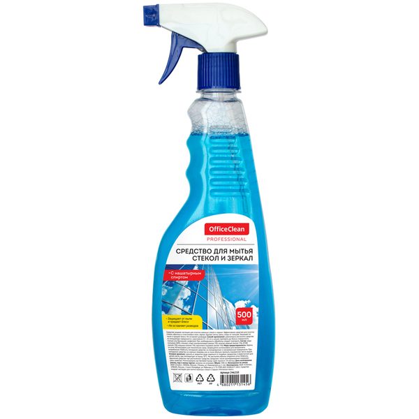 Средство для мытья стекол и зеркал OfficeClean Professional, с нашатырным спиртом, 500мл, с курком - фото
