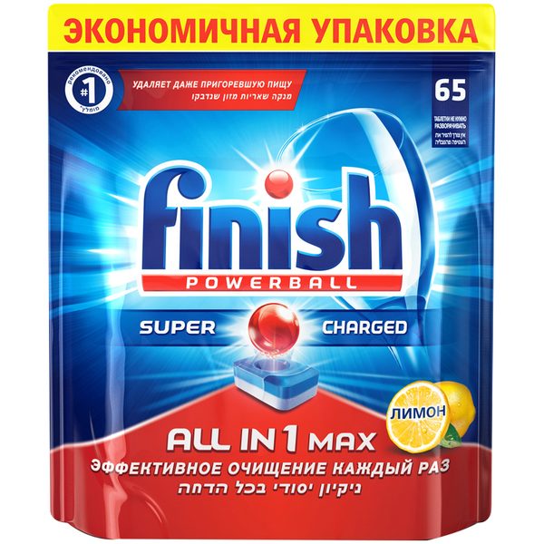 Средство для мытья посуды в посудомоечной машине Finish, в таблетках, 65шт. - фото