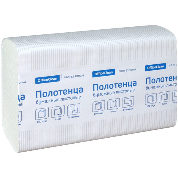 Полотенца бумажные лист. OfficeClean Professional(Z-сл), 2-х слойн., 200л/пач, 21,5*24, тисн,белые - фото